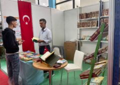 26-я Международная книжная ярмарка в Алжире