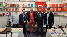 Франкфуртская книжная ярмарка 2025