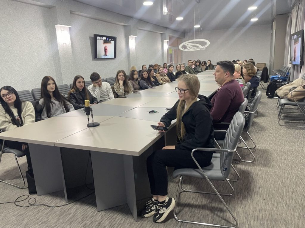 стамбул украина